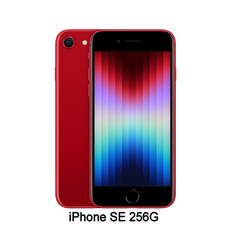Apple iPhone SE (256G)-紅色(MMXP3TA/A)