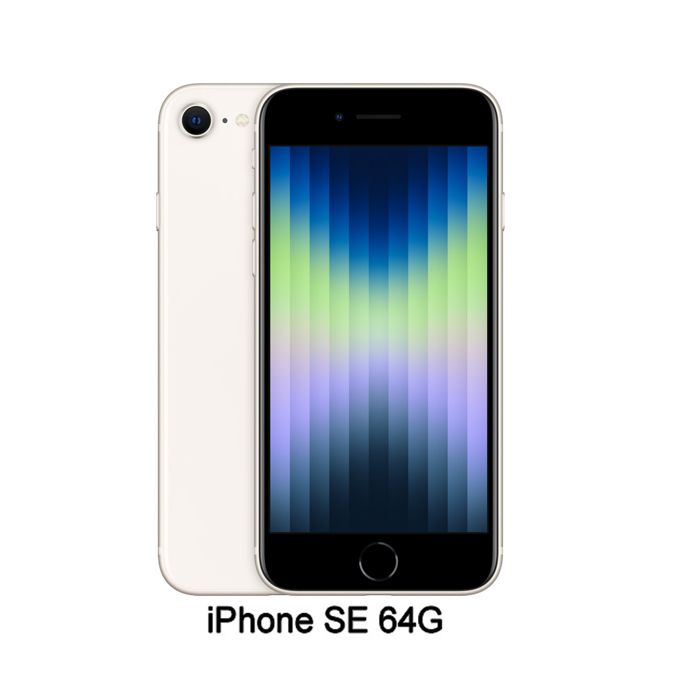Apple iPhone SE (64G)-星光色(MMXG3TA/A)