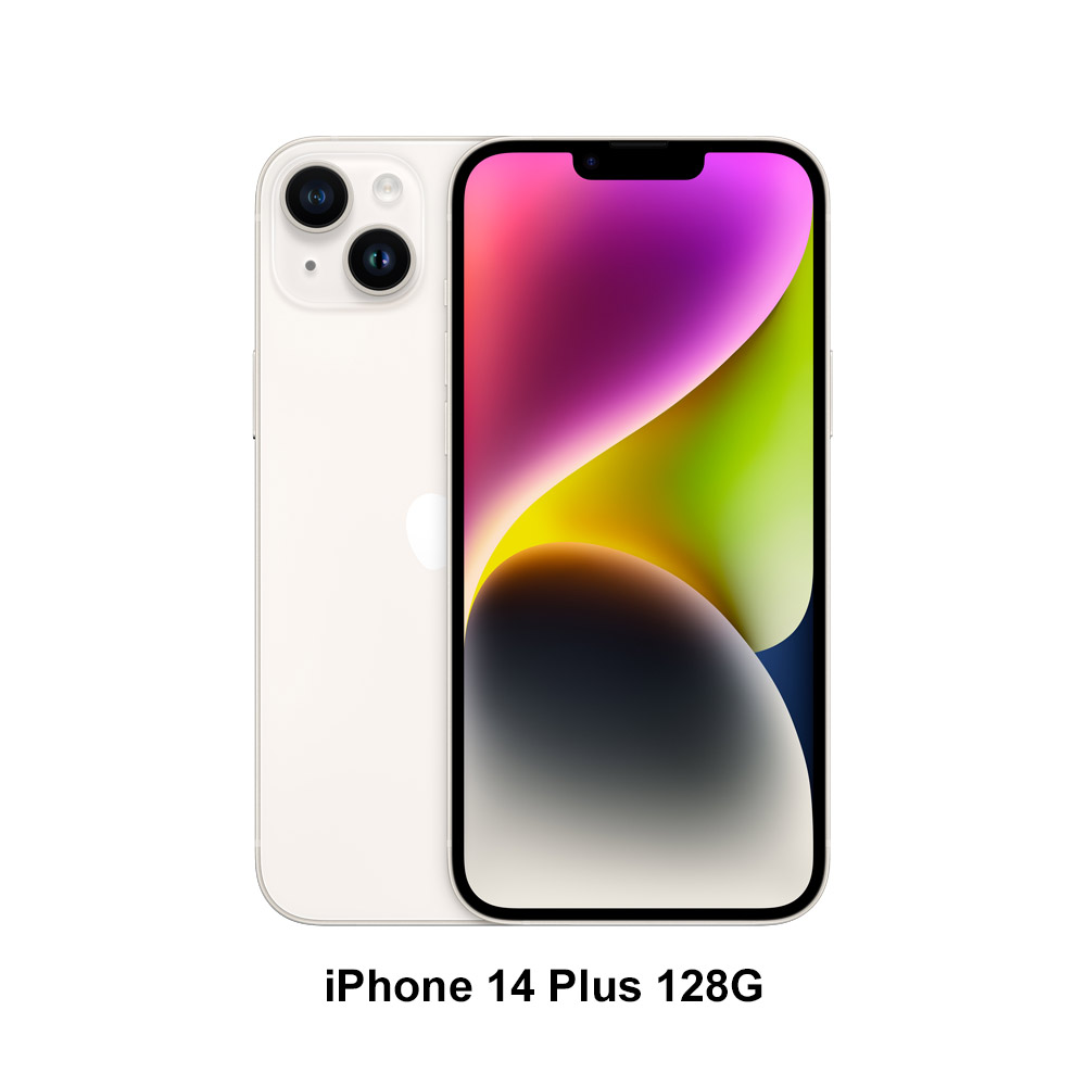 Apple iPhone 14 Plus (128G)-星光色(MQ4Y3TA/A)