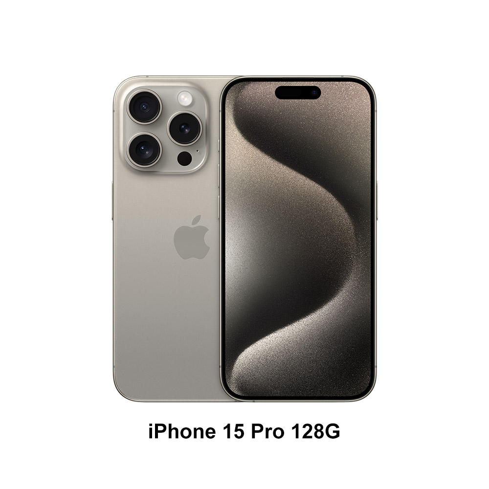 (1+1超值組)Apple iPhone 15 Pro (128G) + Apple iPhone 14 Plus (128G)-星光色