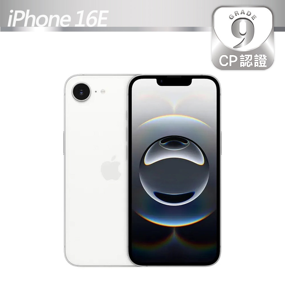 Apple 蘋果 【CP認證福利品】iPhone 16e 256GB 白