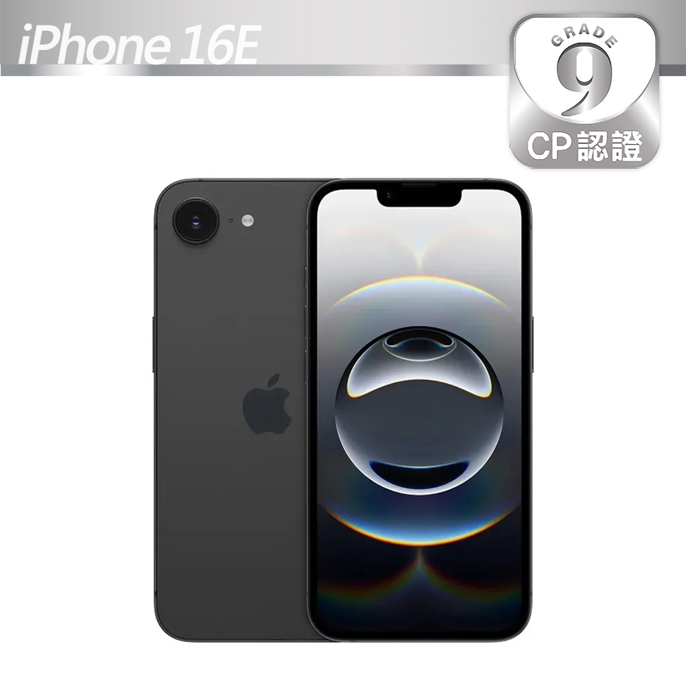 Apple 蘋果 【CP認證福利品】iPhone 16e 256GB 黑