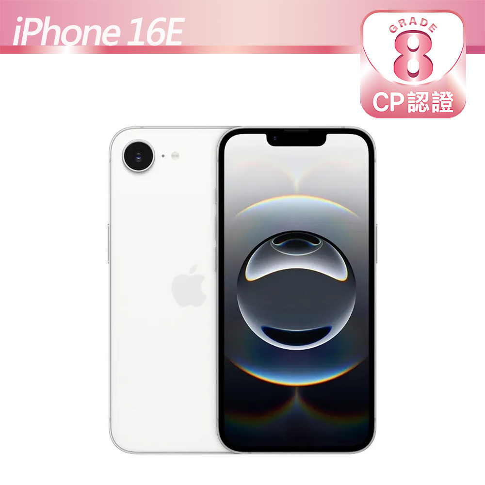 Apple 蘋果 【CP認證福利品】iPhone 16e 128GB 白