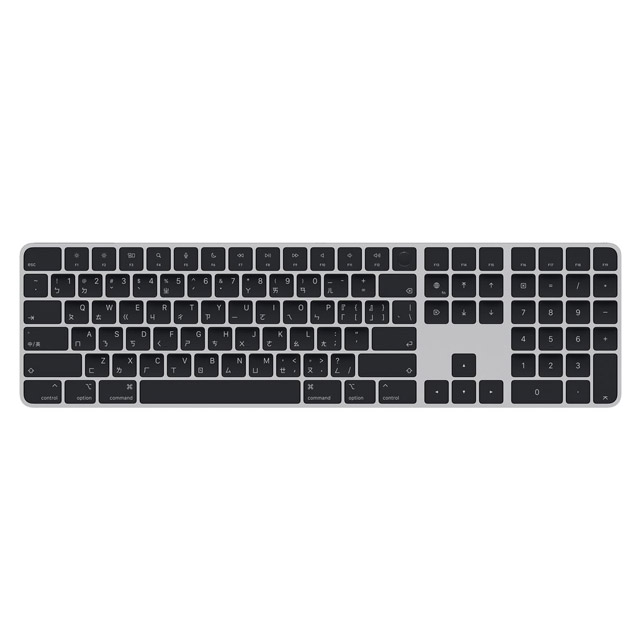 Magic Keyboard with Touch ID Numeric Keypad for Mac silicon - Black Keys - (Zhuyin)