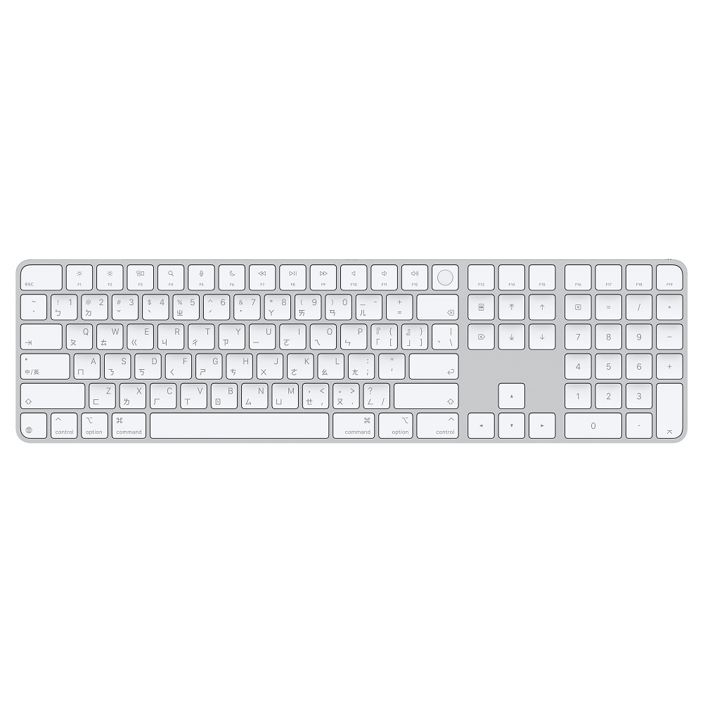 含 Touch ID 和數字鍵盤的巧控鍵盤，適用於配備 Apple 晶片的 Mac 機型 - 中文 (注音) - 白色按鍵