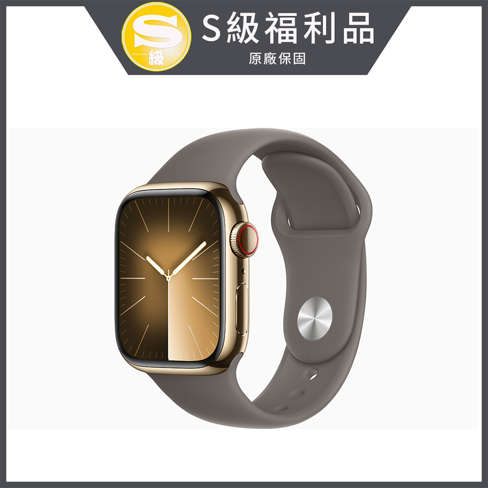 Apple Watch Series 9 GPS+行動網路 41mm 不鏽鋼錶殼+運動錶帶-S級福利品