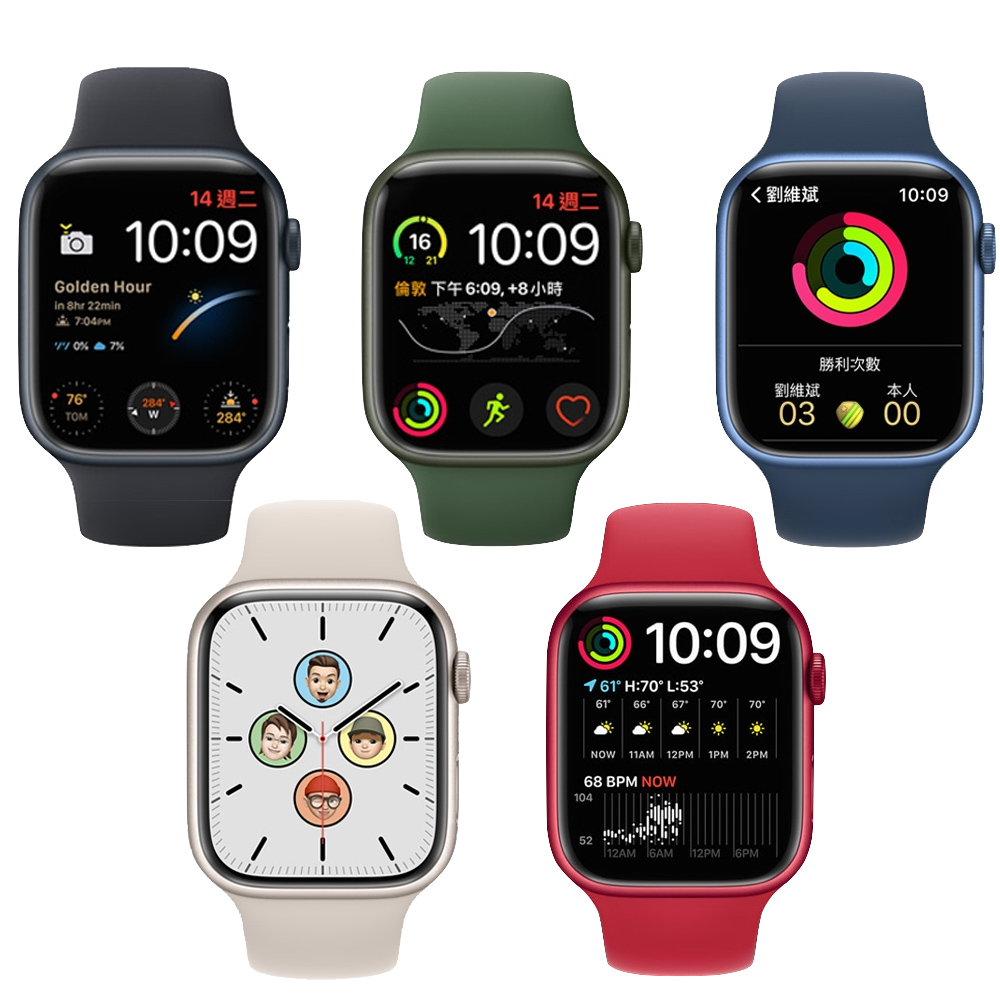 Apple 蘋果 【超值福利品】Watch S7 GPS 41mm 鋁金屬 午夜 / 星光 / 綠 / 藍