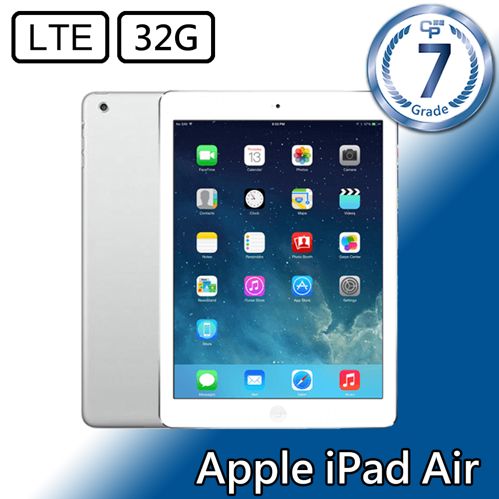 CP認證福利品 - Apple iPad Air 9.7吋 A1475 LTE 32G - 銀色