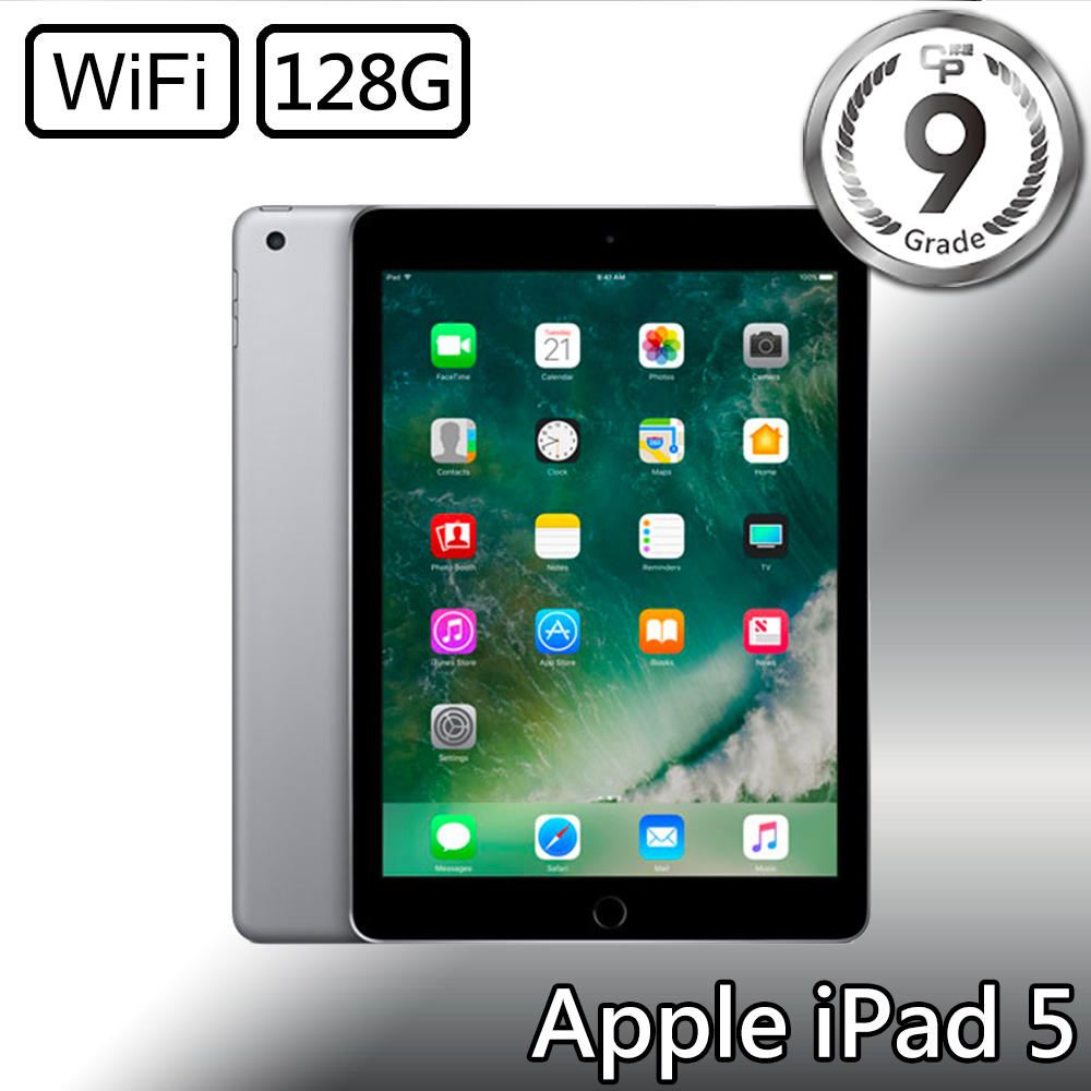 CP認證福利品 - Apple iPad 5 9.7 吋 A1822 WiFi 128G - 太空灰