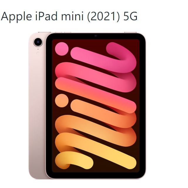 iPad mini 8.3吋 5G 256G 粉色-2021_MLX93TA/A(Wi-Fi + 行動網路)