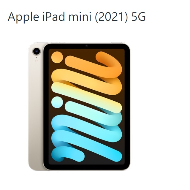 iPad mini 8.3吋 LTE+Wifi 5G 64G白-2021_MK8C3TA/A
