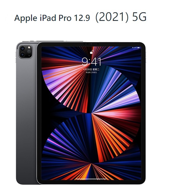 iPad Pro 12.9吋128G灰5G-2021_MHR43TA/A