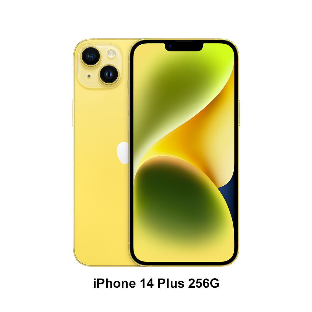 Apple iPhone 14 Plus (256G)-黃色(MR6D3TA/A)