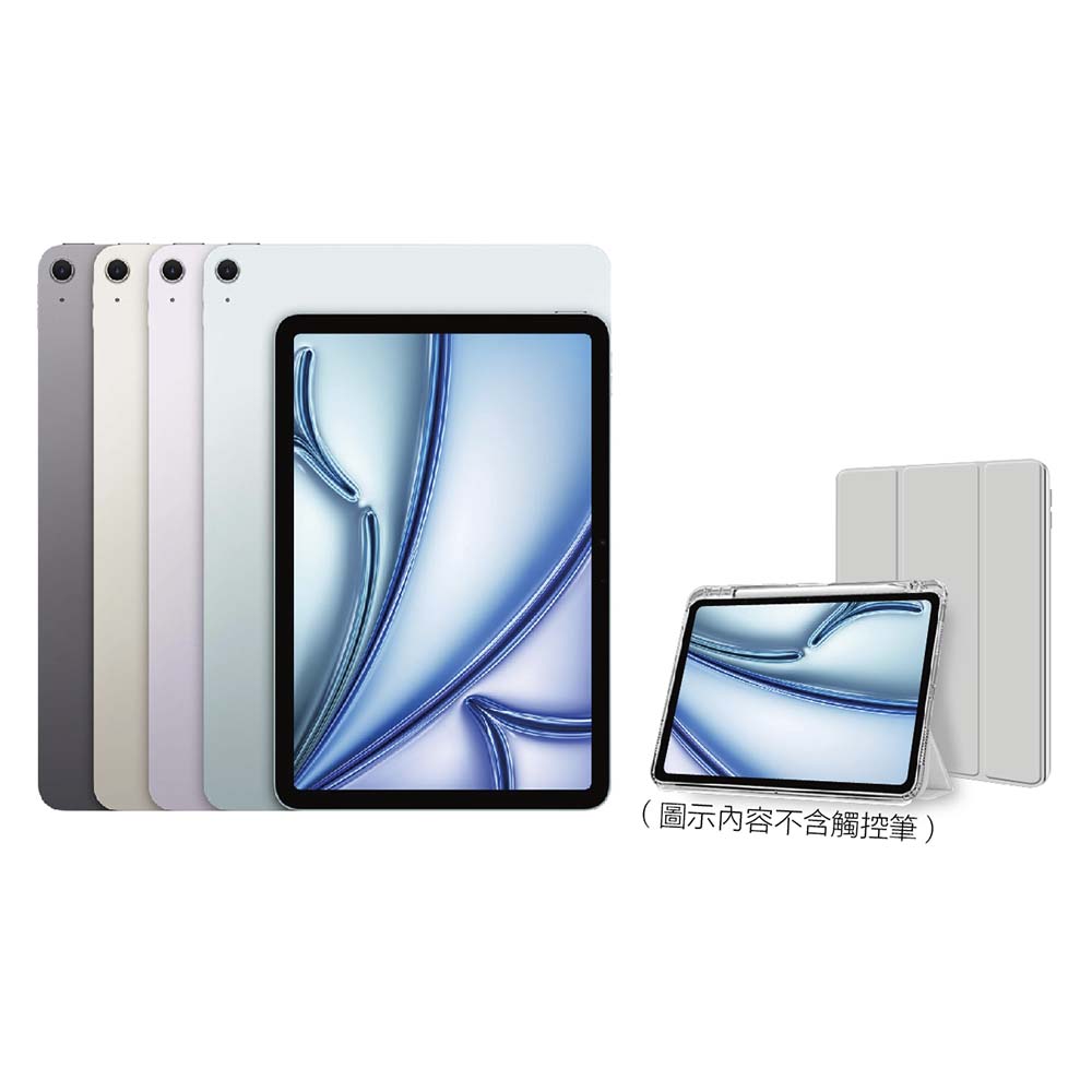 Apple 蘋果 iPad Air 11吋 M4 128G WiFi