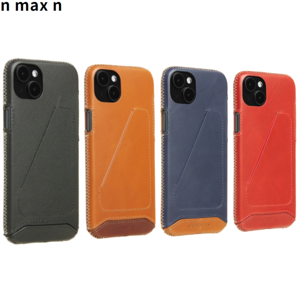 iPhone15 Plus 經典系列 - 全包覆式手機皮革套 - 四色任選