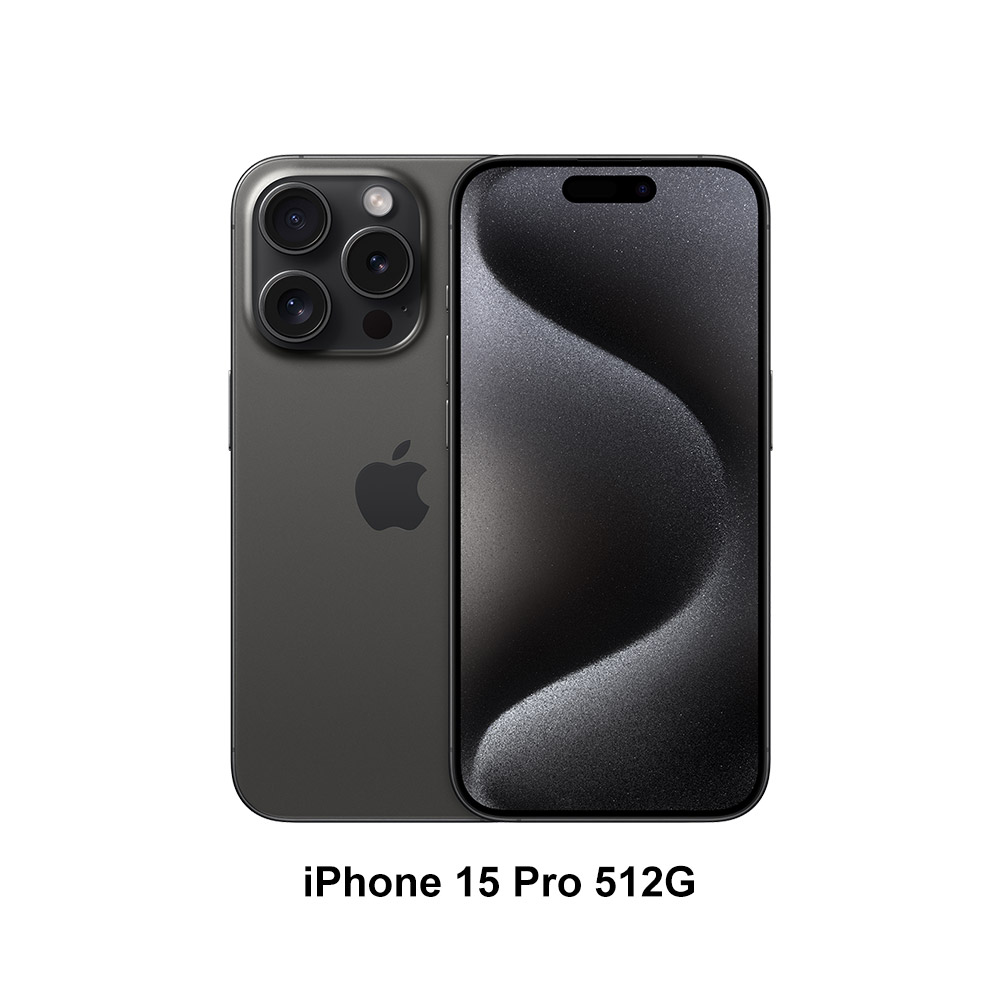 Apple iPhone 15 Pro (512G)
