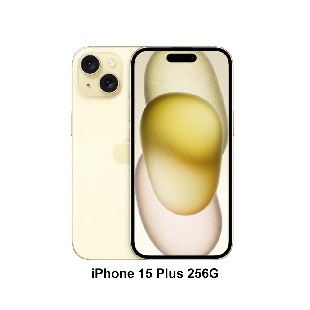 Apple iPhone 15 Plus (256G)