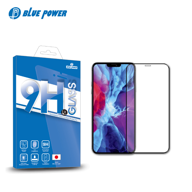 【BLUE POWER】Apple iPhone 12 mini 5.4吋 2.5D滿版 9H鋼化玻璃保護貼