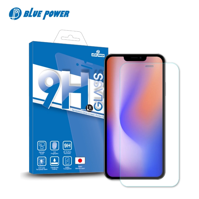 【BLUE POWER】Apple iPhone 12 mini 5.4吋 9H鋼化玻璃保護貼