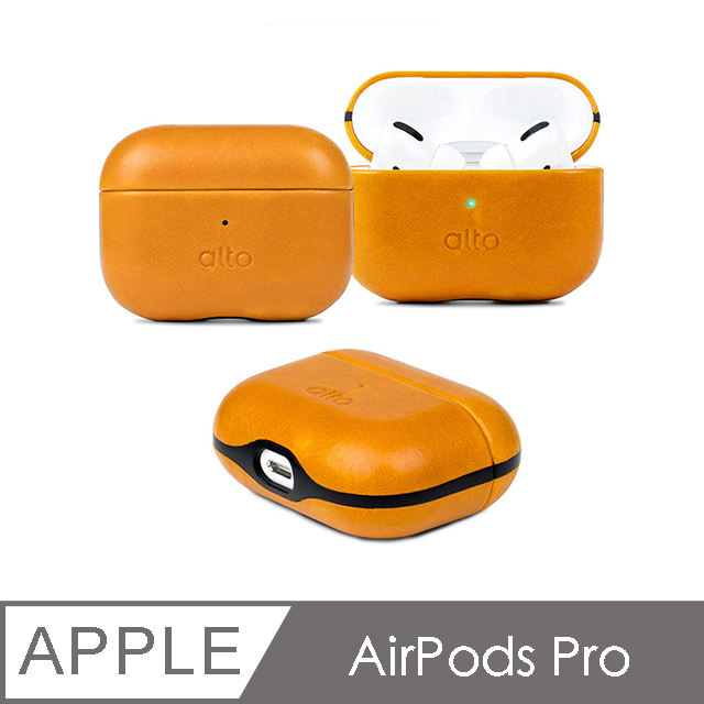 Alto AirPods Pro Case - Caramel