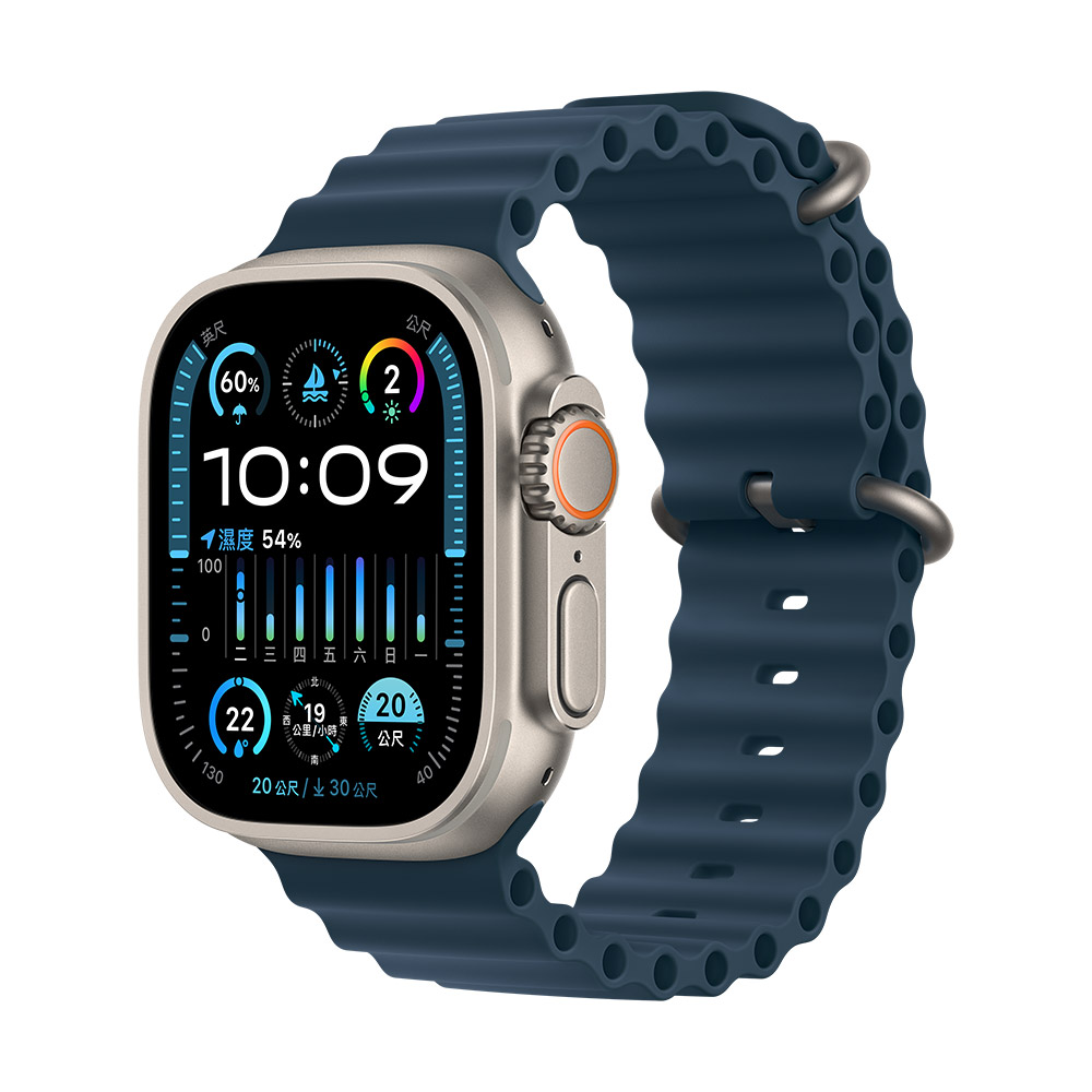 Apple Watch Ultra 2 GPS + Cellular, 49mm