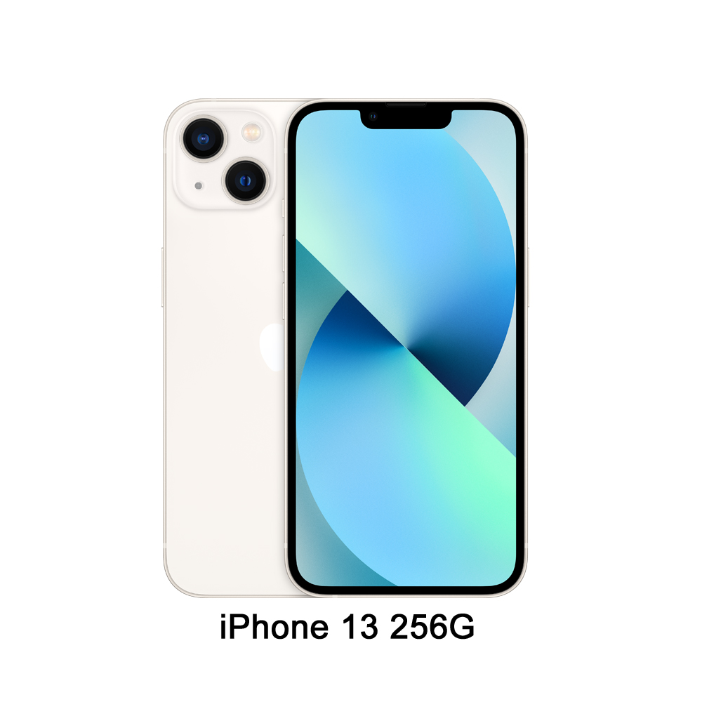 Apple iPhone 13 (256G)-星光色(MLQ73TA/A)