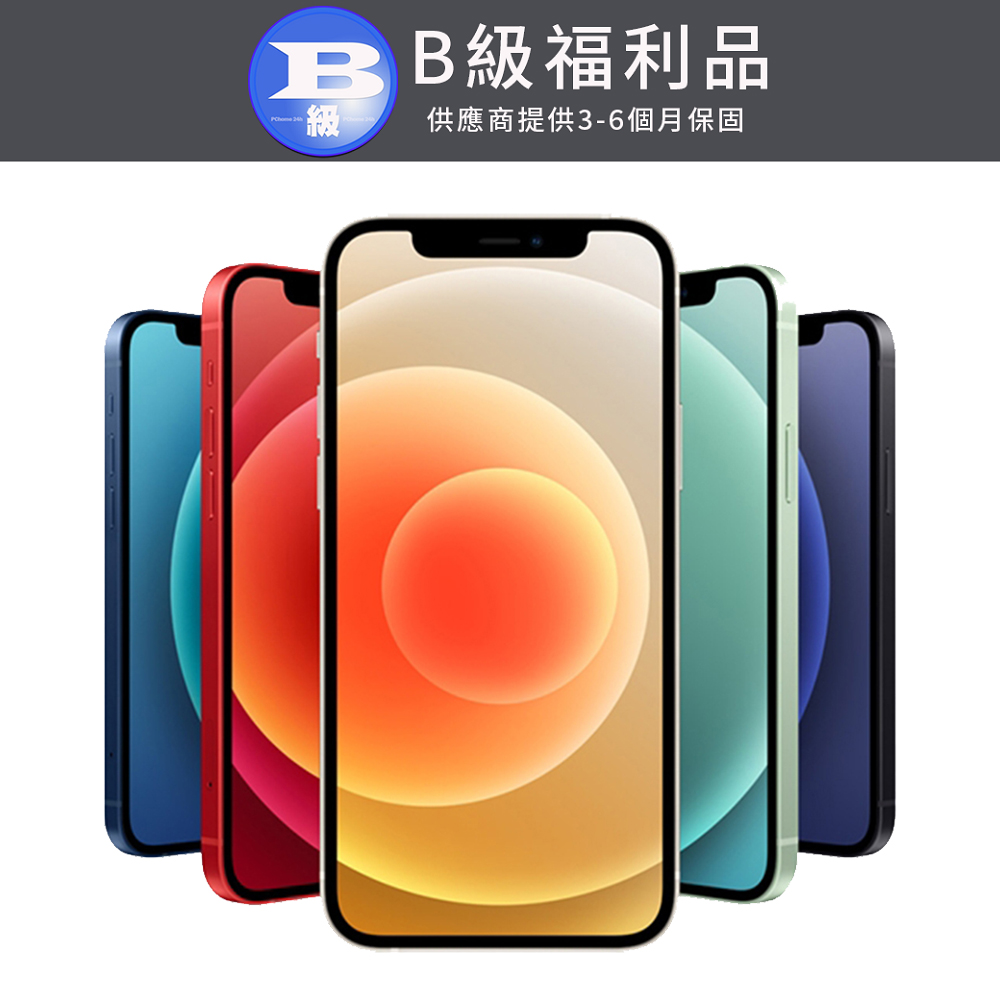Apple 蘋果 【福利品】 iPhone 12 128G