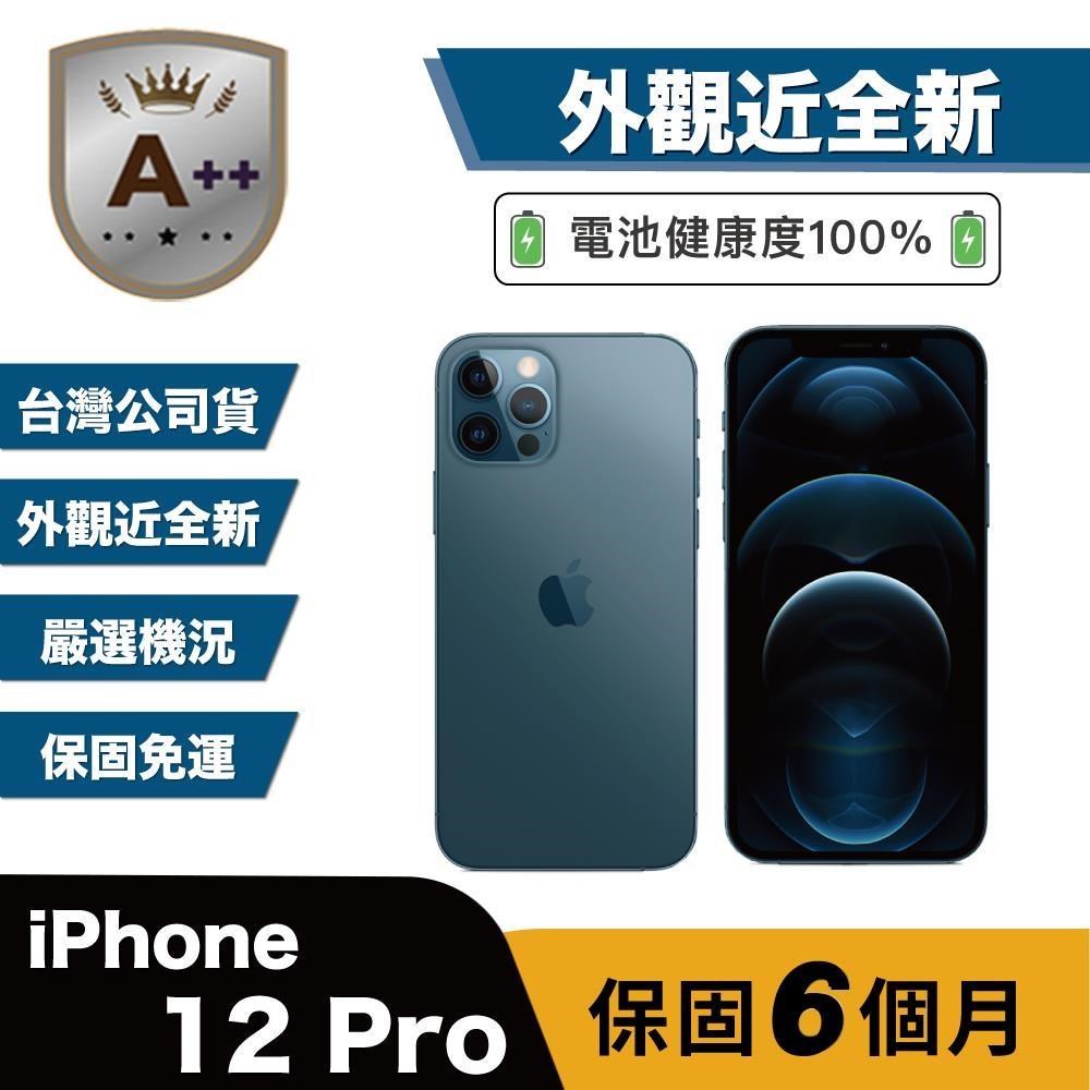 Apple 蘋果 【A++級福利品】iPhone 12 Pro 128G 電池健康度100% 藍色