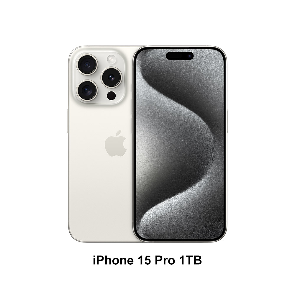 Apple iPhone 15 Pro (1TB)