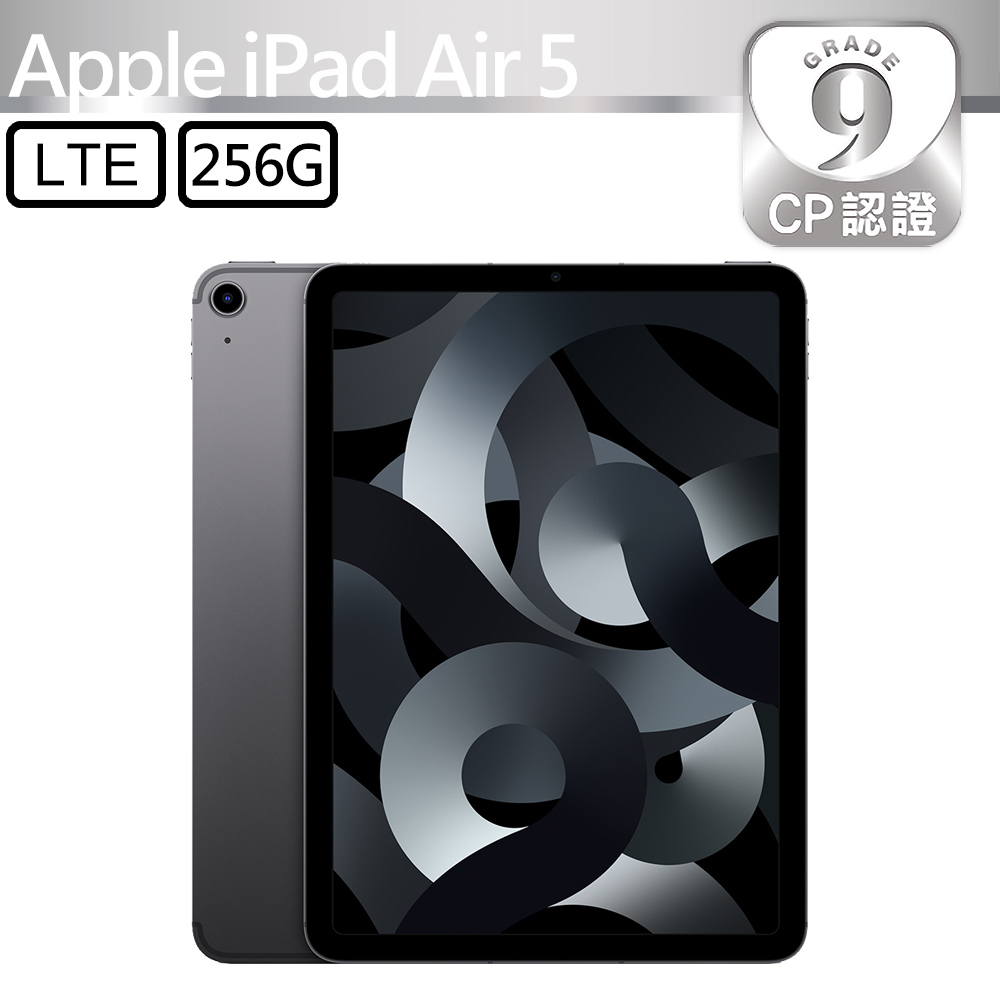 Apple 蘋果 【CP認證福利品】iPad Air 5 2022 256GB LTE 10.9吋平板電腦 A2589 太空灰