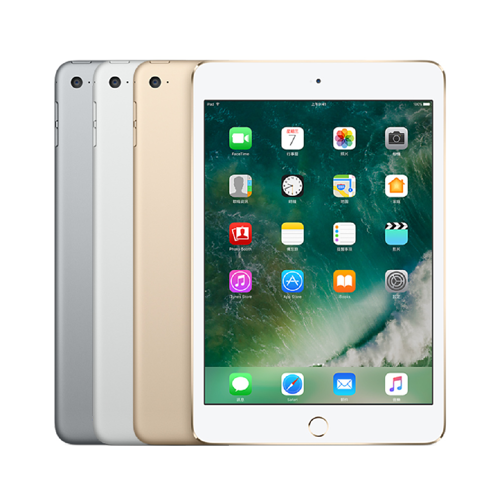 【福利品】Apple iPad mini 4 Wi-Fi 128GB(A1538)-金色