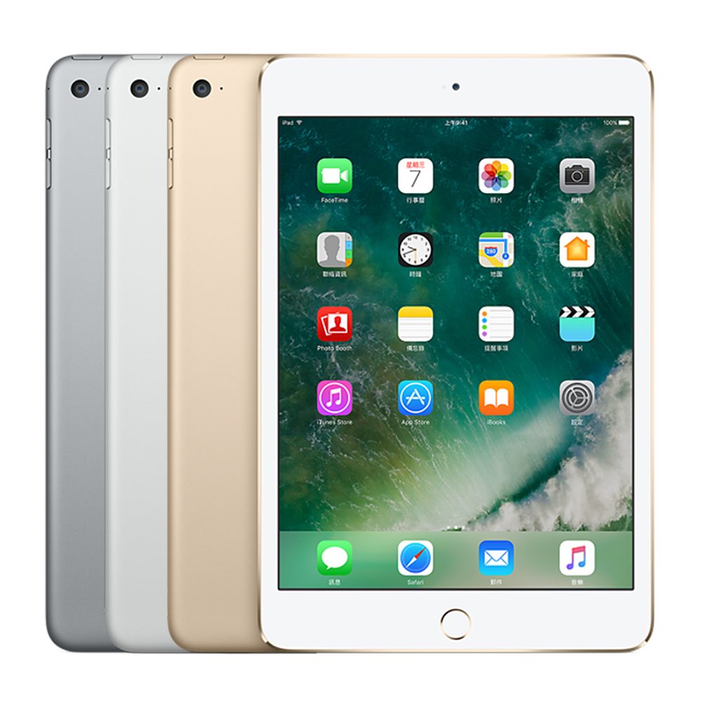 【福利品】Apple iPad mini 4 wifi 128GB (A1538)