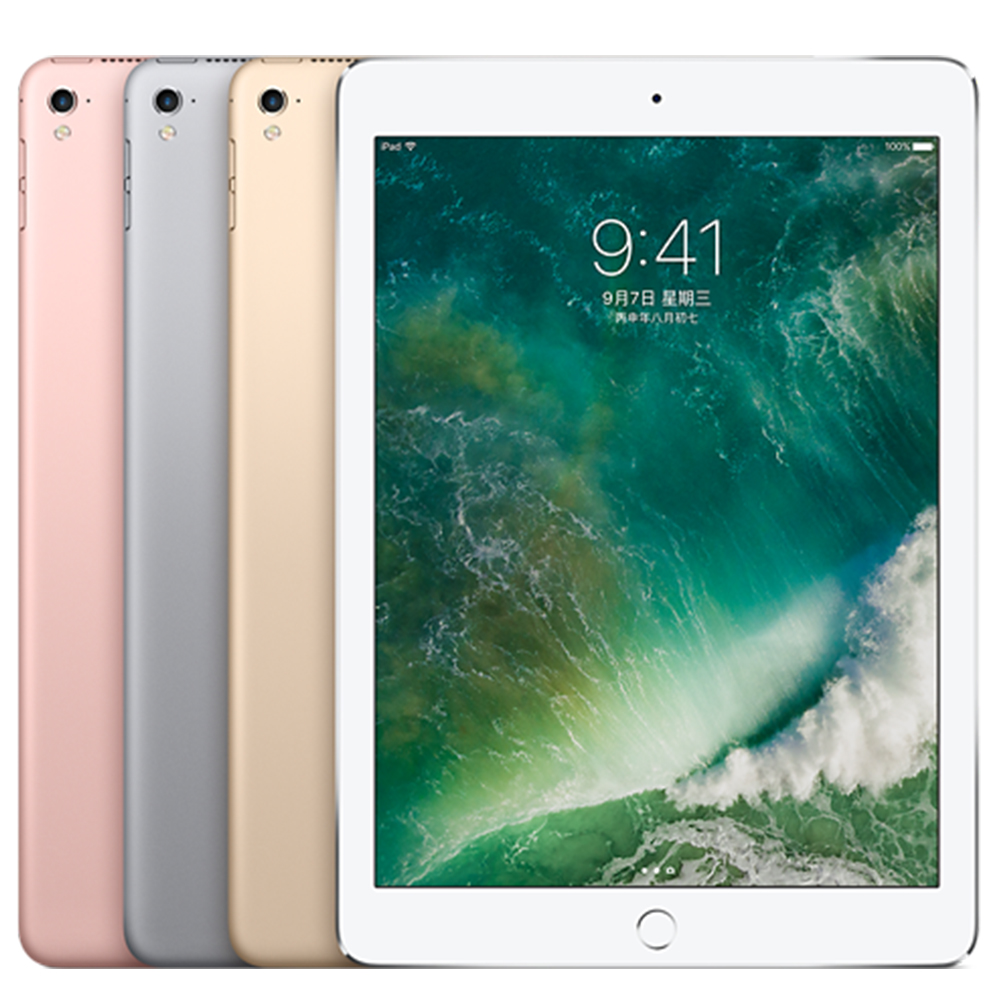 【福利品】Apple iPad Pro 9.7 4G 128GB(A1674)-玫瑰金