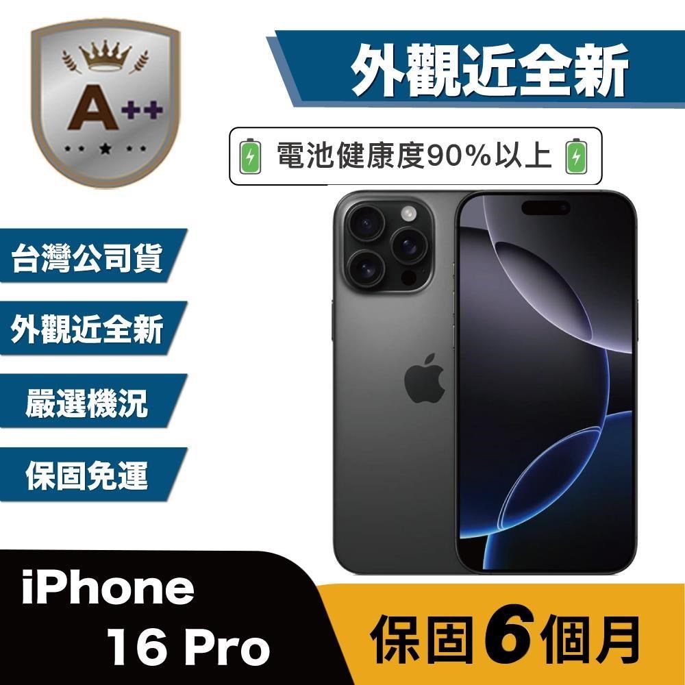 Apple 蘋果 【A++級福利品】iPhone iPhone 16 Pro 512G 外觀近全新 電池90%以上 黑色