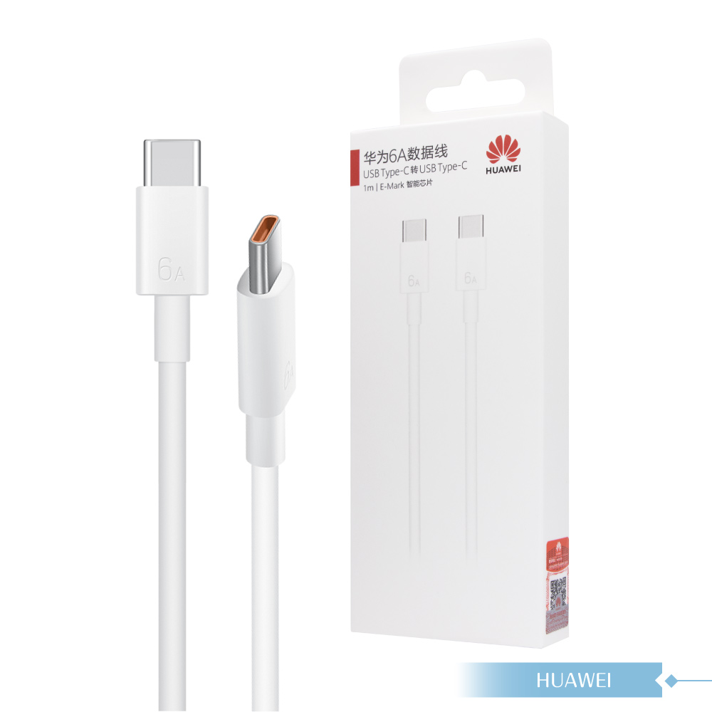 Huawei華為 原廠CC801 6A 雙Type C 超快充數據傳輸線-1M (新款盒裝)