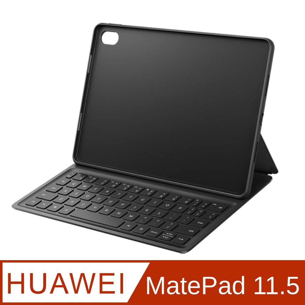 (原廠) HUAWEI MatePad 11.5 智能鍵盤