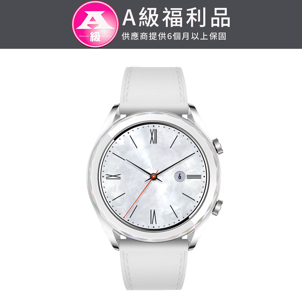 【福利品】HUAWEI Watch GT 智慧手錶 雅緻款 - 白色