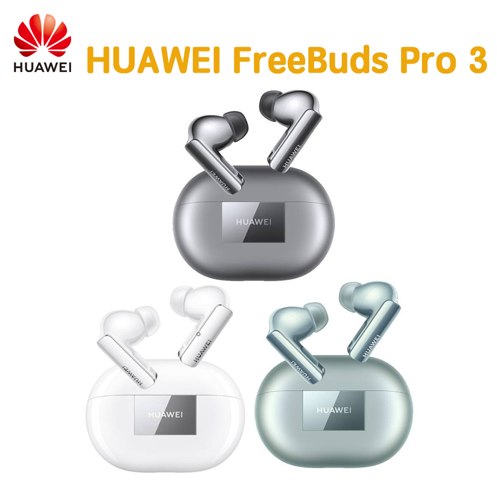 HUAWEI 華為 FreeBuds Pro 3