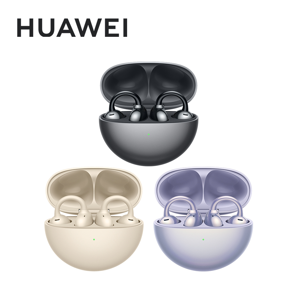 HUAWEI 華為 FreeClip 耳夾式 真無線藍牙耳機
