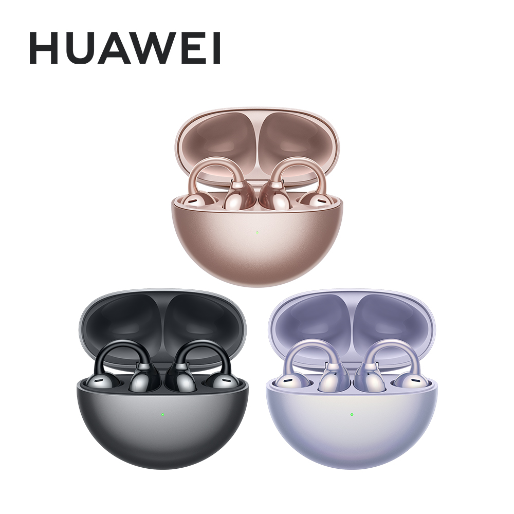 HUAWEI 華為 FreeClip 耳夾式 真無線藍牙耳機
