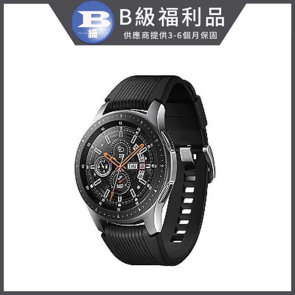 【福利品】Samsung Galaxy Watch 46mm 藍牙 (R800)
