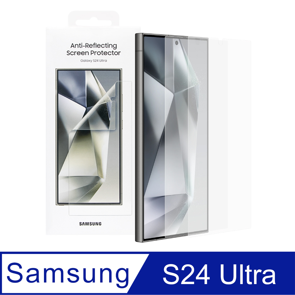 SAMSUNG Galaxy S24 Ultra 5G 原廠抗反光螢幕保護貼 - 透明 (EF-US928)