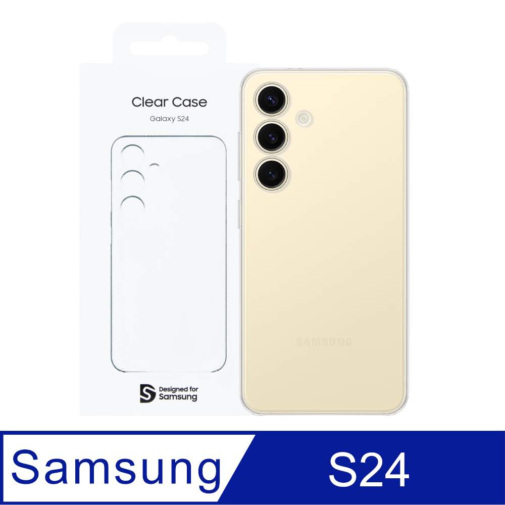 SAMSUNG Galaxy S24 5G 原廠透明保護殼 (GP-FPS921)