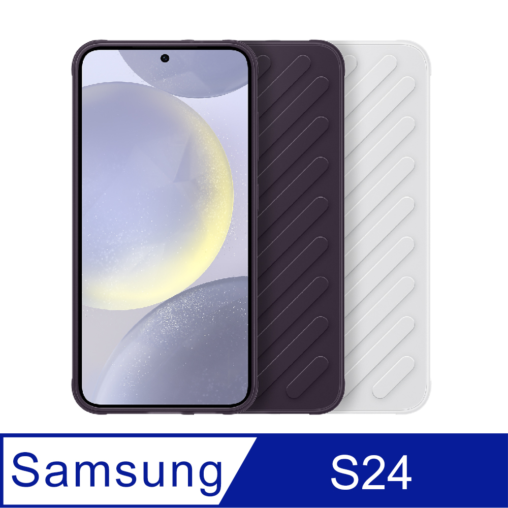 SAMSUNG Galaxy S24 5G 原廠防摔保護殼 (GP-FPS921)