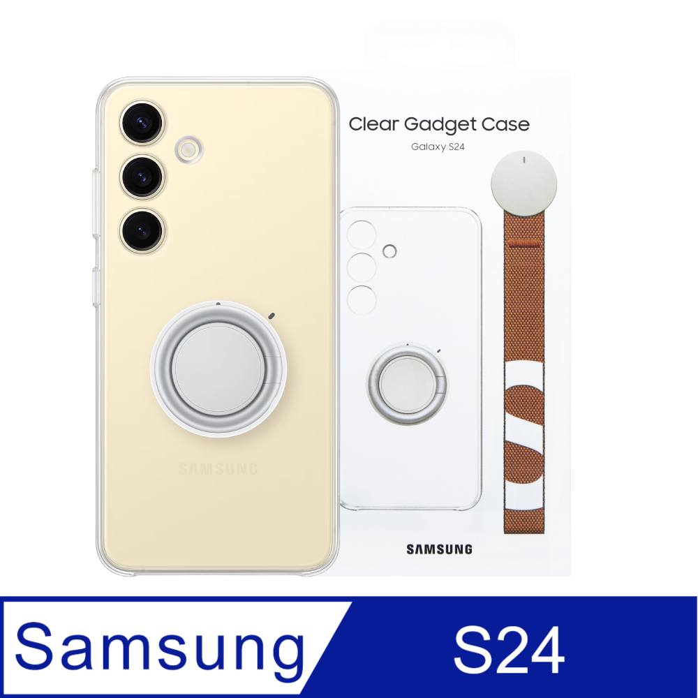 SAMSUNG Galaxy S24 5G 原廠透明多功能保護殼 (EF-XS921)