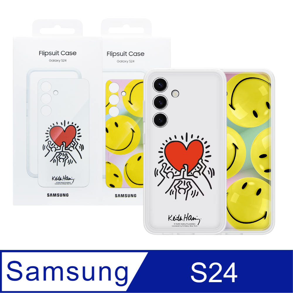 SAMSUNG Galaxy S24 5G 原廠主題式感應保護殼 (EF-MS921)