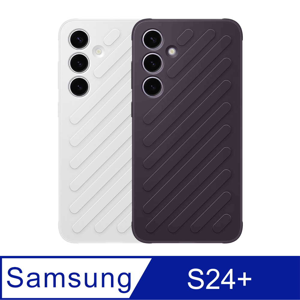 SAMSUNG Galaxy S24+ 5G 原廠防摔保護殼 (GP-FPS926)