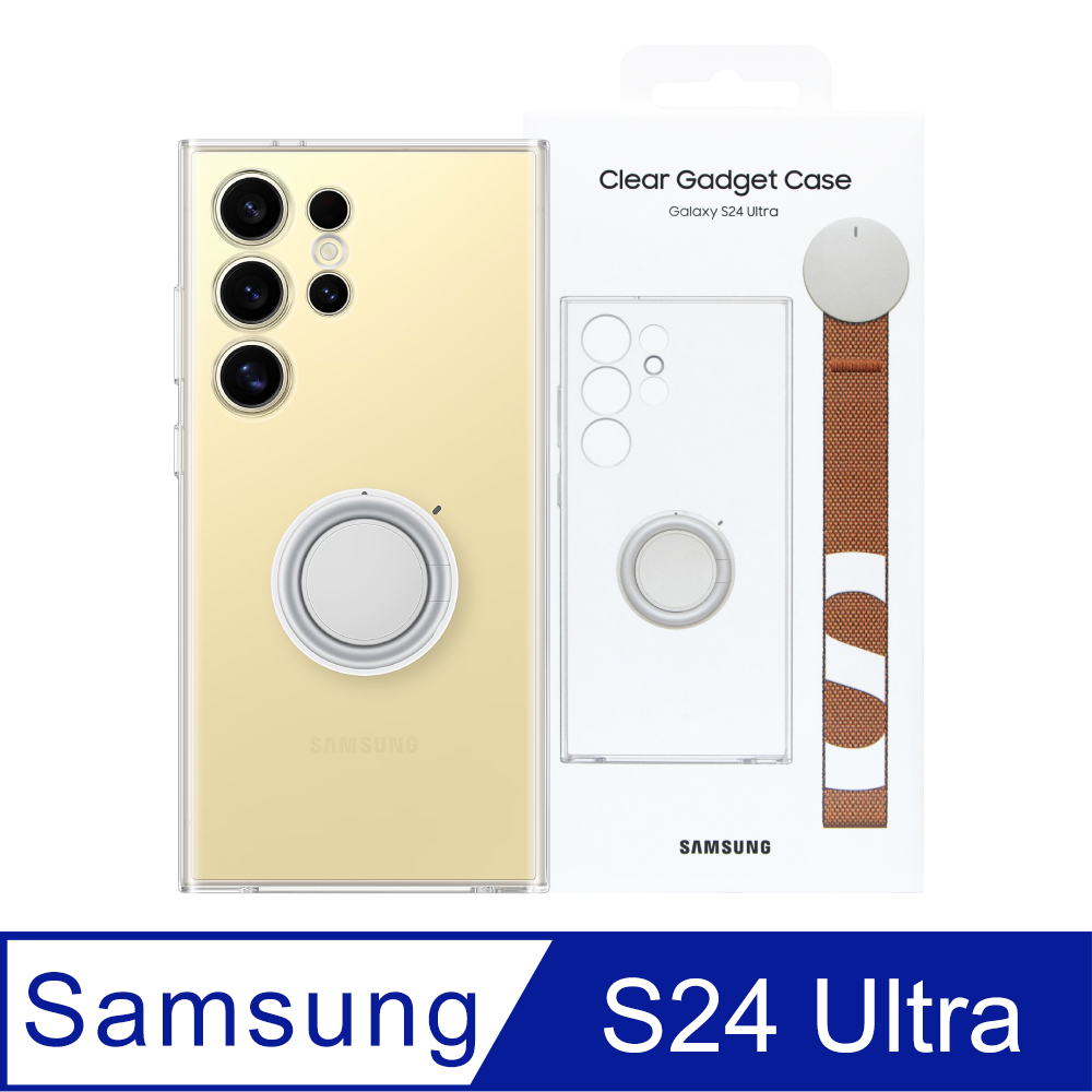 SAMSUNG Galaxy S24 Ultra 5G 原廠透明多功能保護殼 (EF-XS928)