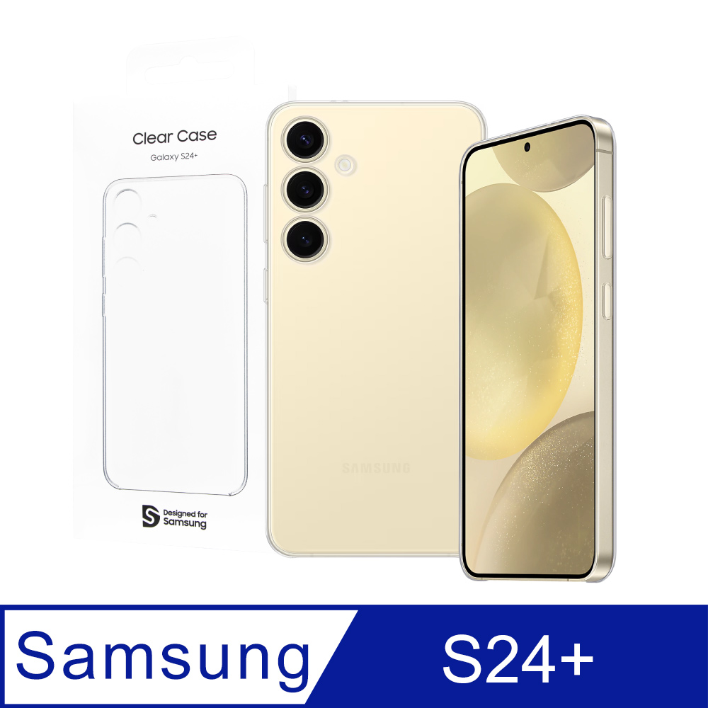 Samsung 三星 原廠公司貨 S24+ 5G 透明保護殼 FPS926 (盒裝)