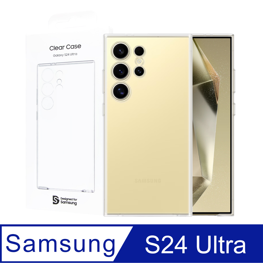 Samsung 三星 原廠公司貨 S24 Ultra 5G 透明保護殼 FPS928 (盒裝)